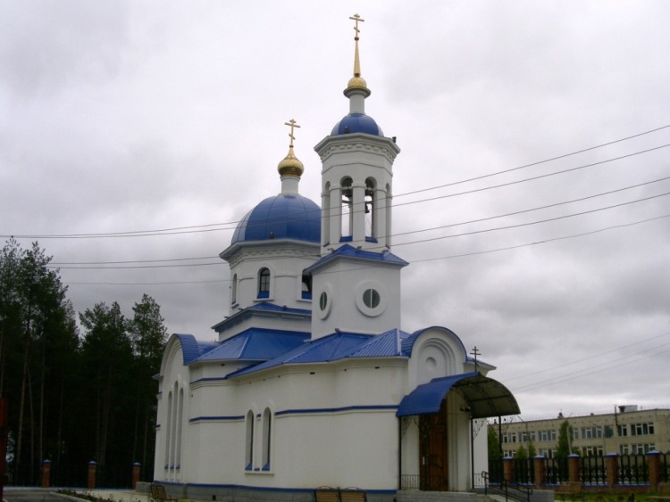 Усть Вымский район Жешарт