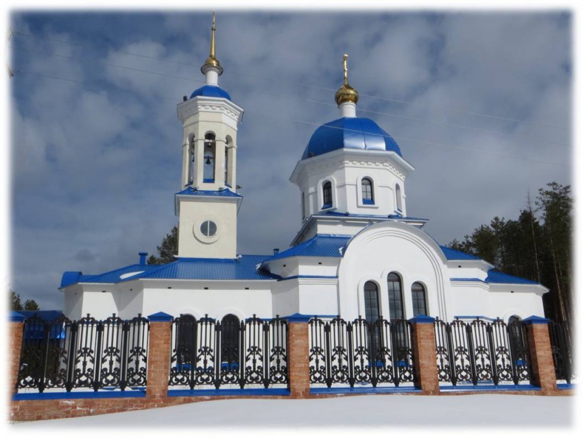Церковь Иоанна Предтечи, Жешарт (Усть-Вымский район, Республика Коми). фасады, Церковь Иоанна Предтечи