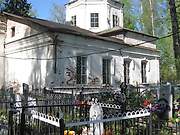 Раздумово. Троицы Живоначальной, церковь