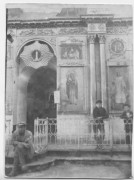Церковь Екатерины, Фото 1941 года, Курчум, Сунский район, Кировская область
