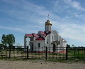 Тихорецк. Церковь Воскресения Христова
