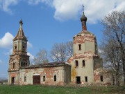 Церковь Спаса Нерукотворного Образа
