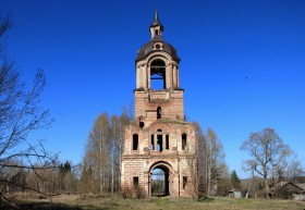 Курино. Колокольня церкви Богоявления Господня