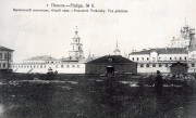 Веркола (Новый Путь). Артемиев Веркольский монастырь