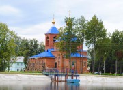 Церковь Успения Пресвятой Богородицы, Восточный фасад храма<br>, Хвастовичи, Хвастовичский район, Калужская область