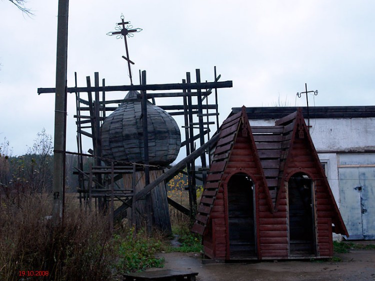 Церковь Троицы Живоначальной, Верхняя Троица (Кашинский городской округ, Тверская область). архитектурные детали