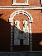 Часовня Кирилла и Мефодия в Дубинке, , Краснодар, Краснодар, город, Краснодарский край