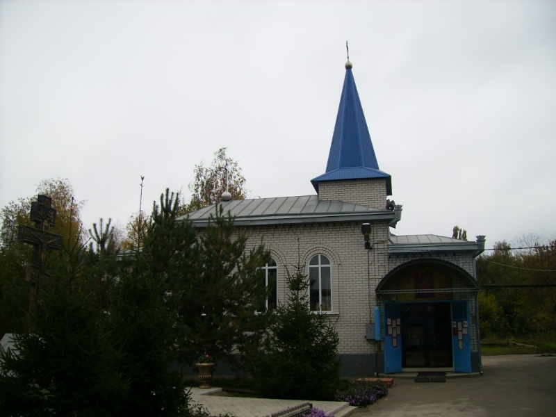 Церковь Рождества Пресвятой Богородицы в поселке Северном, Северный (Краснодар, город, Краснодарский край). фасады