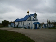 Церковь Преображения Господня, , Южный, Краснодар, город, Краснодарский край