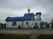 Церковь Преображения Господня, , Южный, Краснодар, город, Краснодарский край