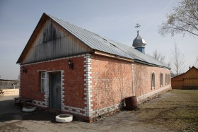 Хвастовичи. Молитвенный дом Успения Пресвятой Богородицы