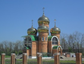 Краснодар. Церковь Илии Муромского