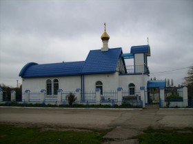 Южный. Церковь Преображения Господня