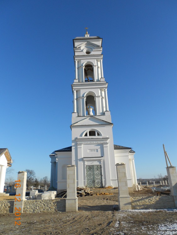Церковь Михаила Архангела, Скорняково (Задонский район, Липецкая область). фасады
