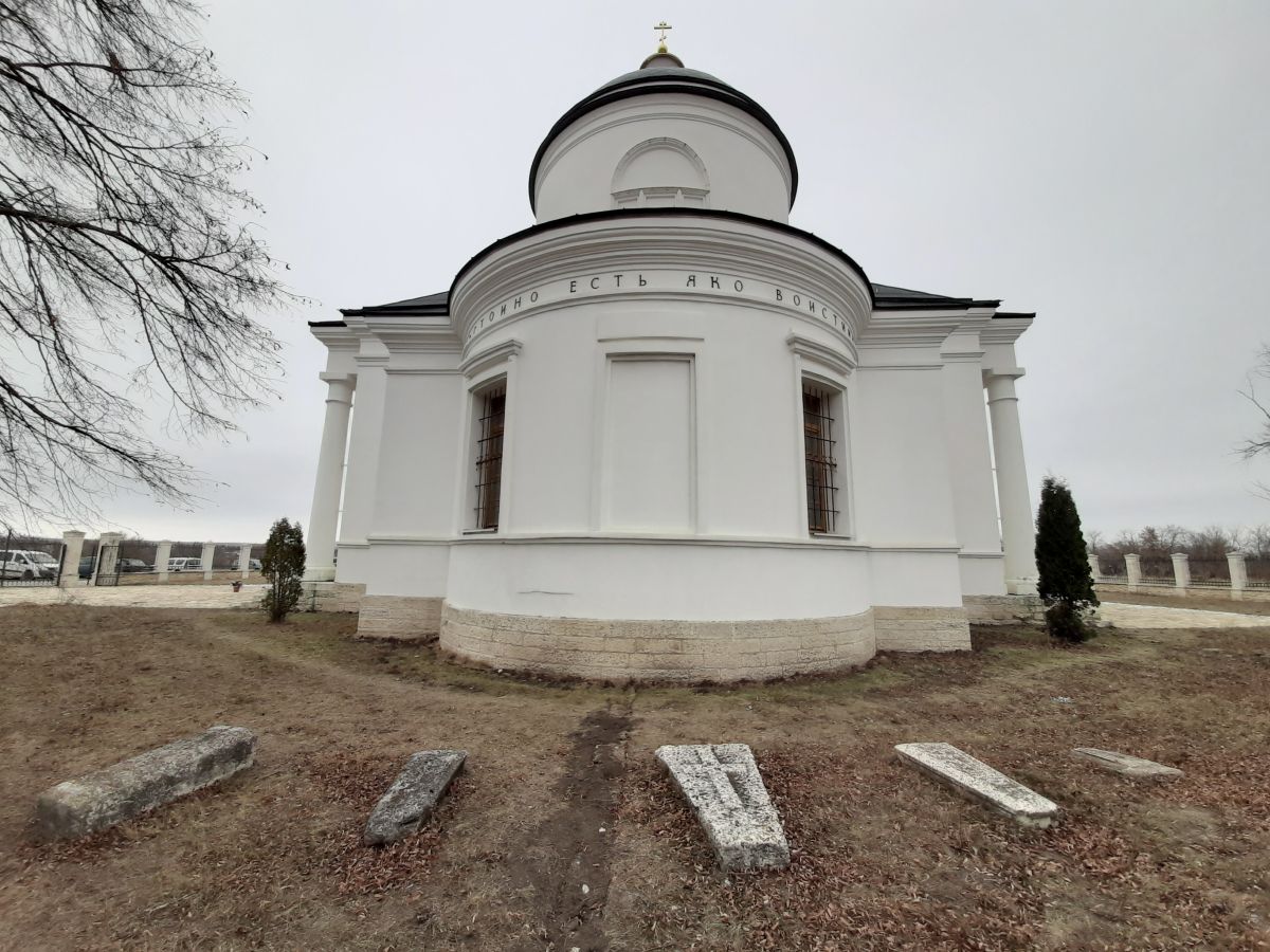 Церковь Михаила Архангела, Скорняково (Задонский район, Липецкая область). фасады