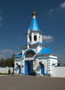 Ростов-на-Дону. Иверский  женский  монастырь