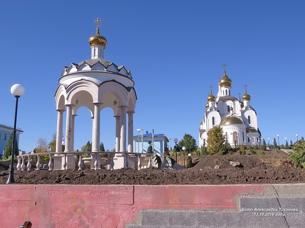 Ростов-на-Дону. Иверский  женский  монастырь. фасады, Ротонда, Свято-Троицкий собор