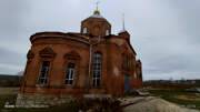 Церковь Иоанна Богослова, , Каменная Лубна, Лебедянский район, Липецкая область