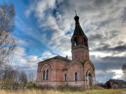 Троицы Живоначальной, церковь