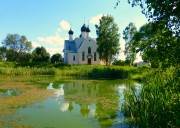 Церковь Троицы Живоначальной, , Уницы, Кашинский городской округ, Тверская область