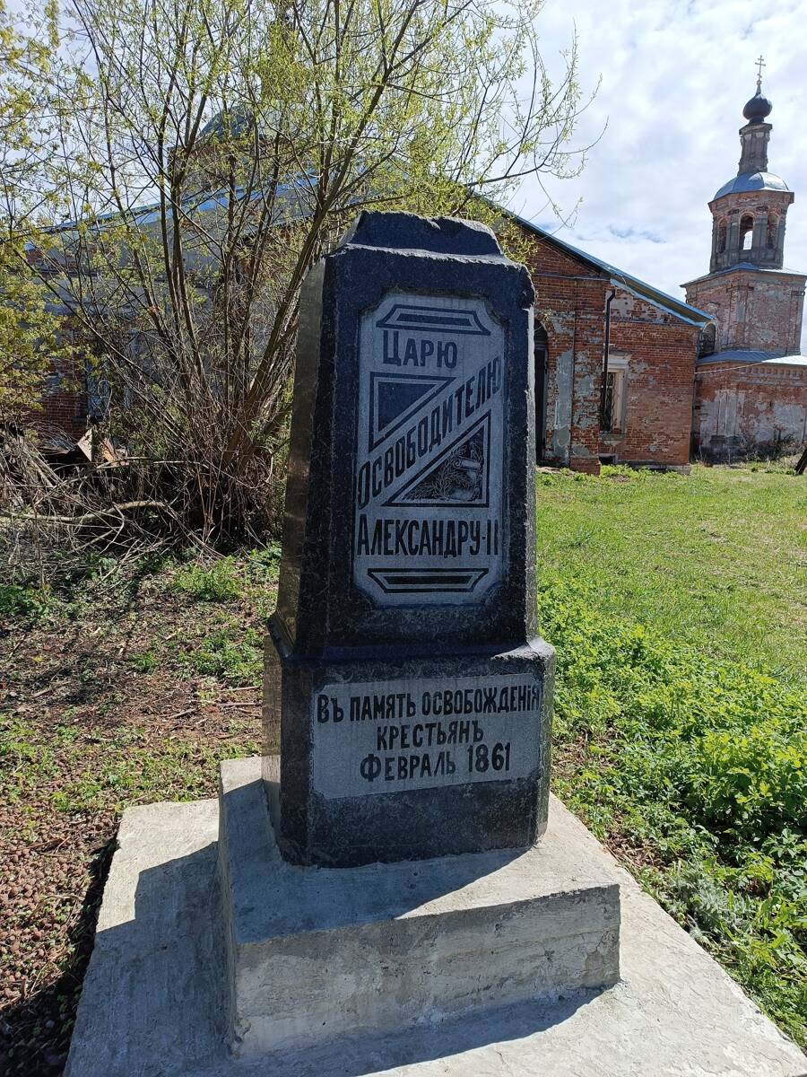 Церковь Николая Чудотворца, Савцыно (Кашинский городской округ, Тверская область). дополнительная информация