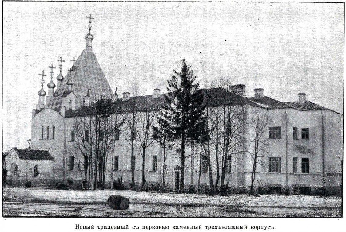 Артемиев Веркольский монастырь. Трапезная церковь Казанской иконы Божией Матери, Веркола (Новый Путь) (Пинежский район, Архангельская область). архивная фотография, http://нэб.рф/catalog/000199_000009_003782007/viewer/