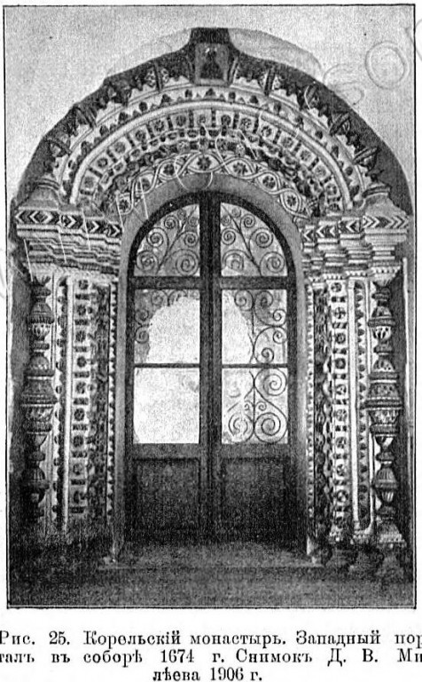 Николаевский Корельский монастырь. Собор Николая Чудотворца, Северодвинск (Северодвинск, город, Архангельская область). архивная фотография, Известия ИАК 1911 http://www.library.chersonesos.org/showsection.php?section_code=2