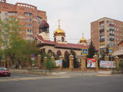 Чита. Воскресения Христова, собор