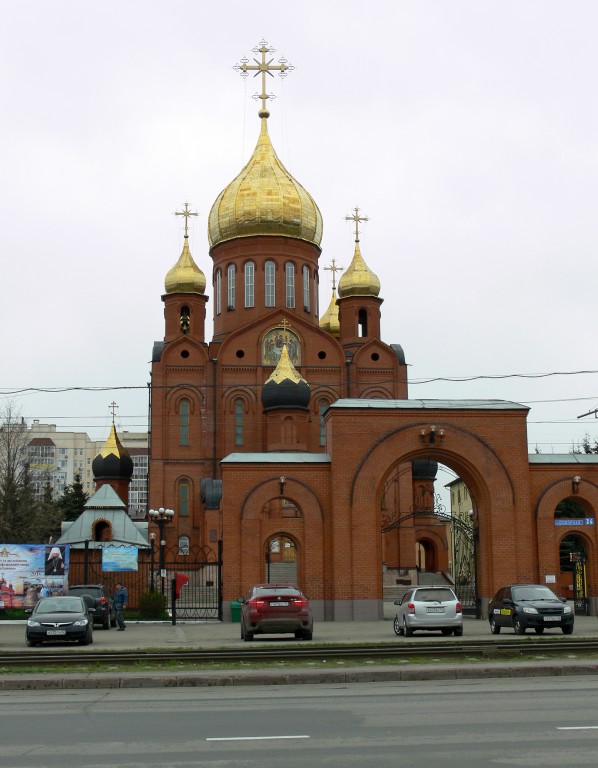 Кемерово. Кафедральный собор иконы Божией Матери 