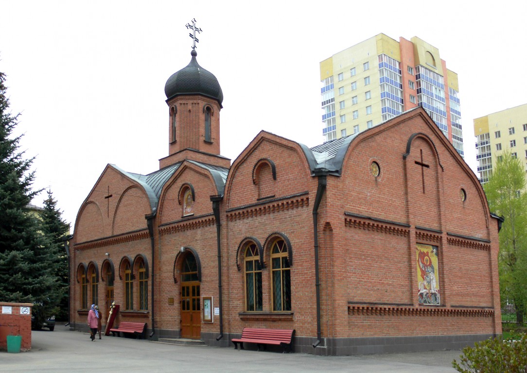 Знаменский собор Кемерово