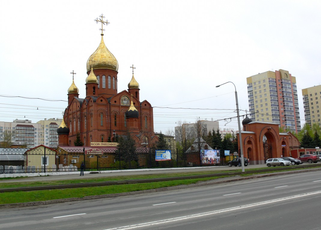 Кемерово. Кафедральный собор иконы Божией Матери 