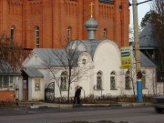 Храм-часовня Михаила Архангела - Брянск - Брянск, город - Брянская область