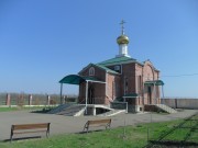 Церковь Серафима Саровского, , Лазурный, Краснодар, город, Краснодарский край