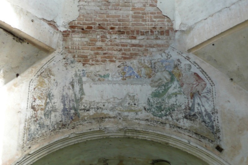 Церковь Иоанна Богослова, Каменная Лубна (Лебедянский район, Липецкая область). интерьер и убранство