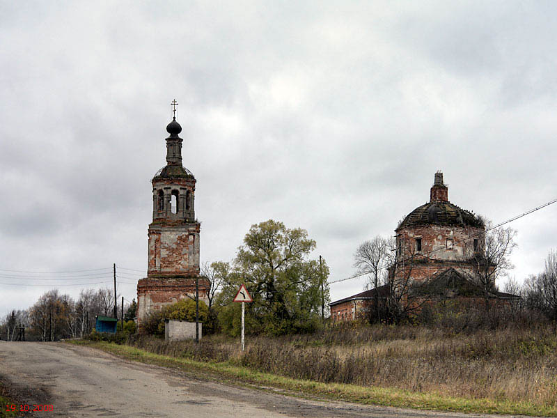 Церковь Николая Чудотворца, Савцыно (Кашинский городской округ, Тверская область). фасады
