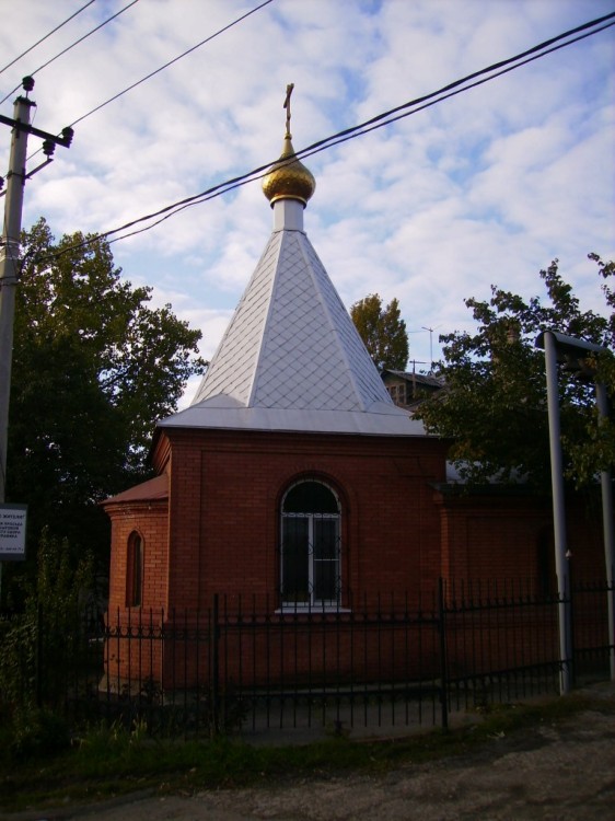 Церковь Троицы Живоначальной, Ростов-на-Дону (Ростов-на-Дону, город, Ростовская область). общий вид в ландшафте