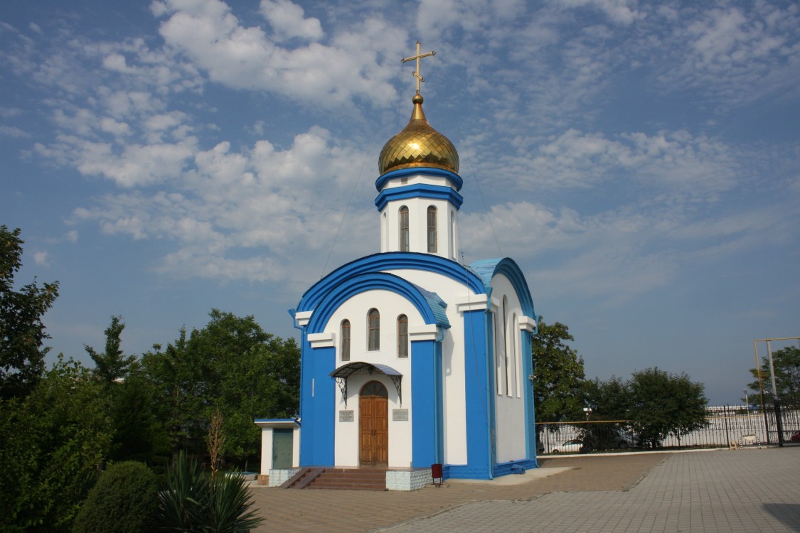Димитрия Солунского, крестильная часовня, Новороссийск (Новороссийск, город, Краснодарский край). фасады