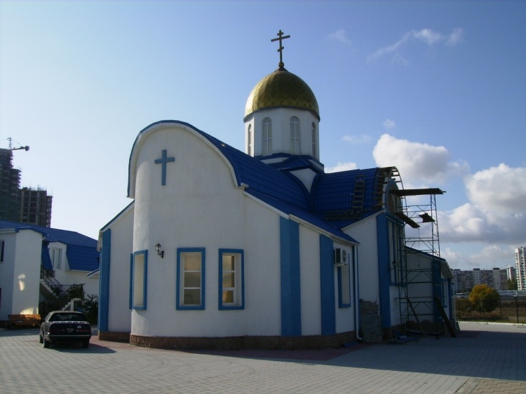 Церковь Новомучеников и исповедников Церкви Русской, Новороссийск (Новороссийск, город, Краснодарский край). фасады