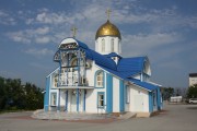 Новороссийск. Новомучеников и исповедников Церкви Русской, церковь