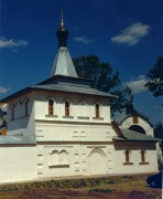 Видное. Екатерининский монастырь. Церковь Тихона, патриарха  Всероссийского