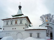 Видное. Екатерининский монастырь. Церковь Тихона, патриарха  Всероссийского