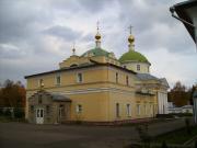 Екатерининский монастырь. Церковь Петра и Павла - Видное - Ленинский городской округ - Московская область