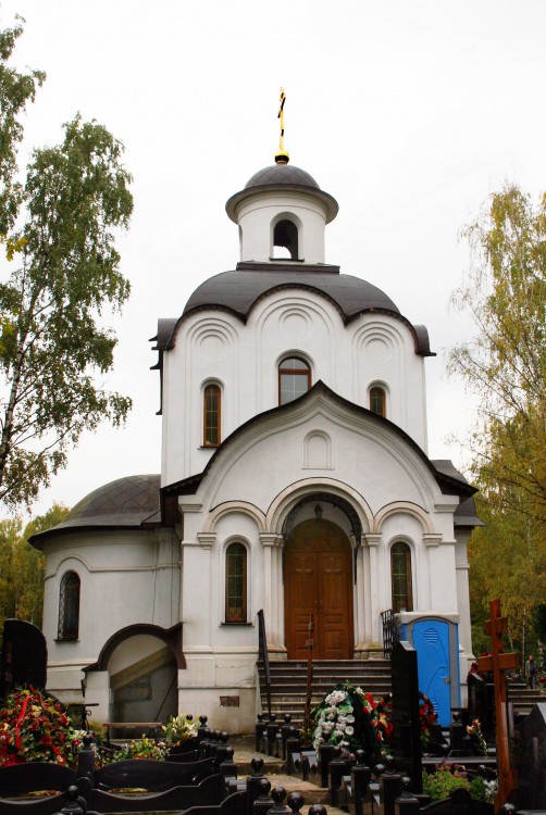 Церковь Успения  Пресвятой  Богородицы  на  Котляковском  кладбище, Царицыно (Южный административный округ (ЮАО), г. Москва). фасады