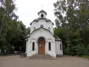 Царицыно. Успения  Пресвятой  Богородицы  на  Котляковском  кладбище, церковь