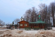 Неизвестная часовня - Деулино - Сергиево-Посадский городской округ - Московская область