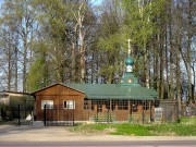 Часовня над могилой игумена Бориса Храмцова, , Деулино, Сергиево-Посадский городской округ, Московская область