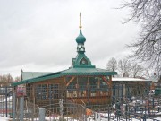 Часовня над могилой игумена Бориса Храмцова, , Деулино, Сергиево-Посадский городской округ, Московская область