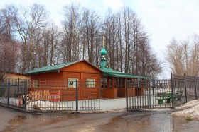 Деулино. Часовня над могилой игумена Бориса Храмцова