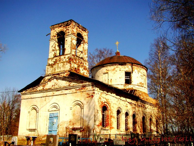 Конечное. Церковь Покрова Пресвятой Богородицы. фасады