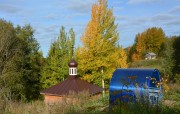 Конечное. Покрова Пресвятой Богородицы, церковь